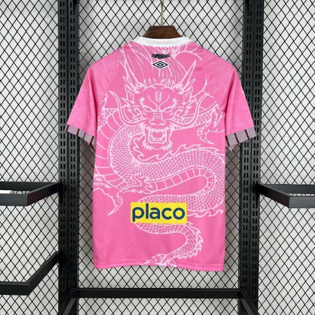 Santos "Dragão Rosa" Limited Jersey