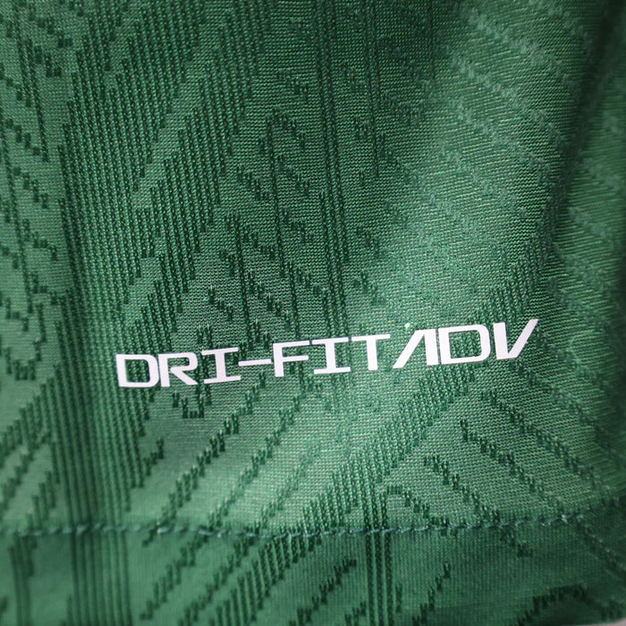 Portugal 2022 Home Limited Jersey