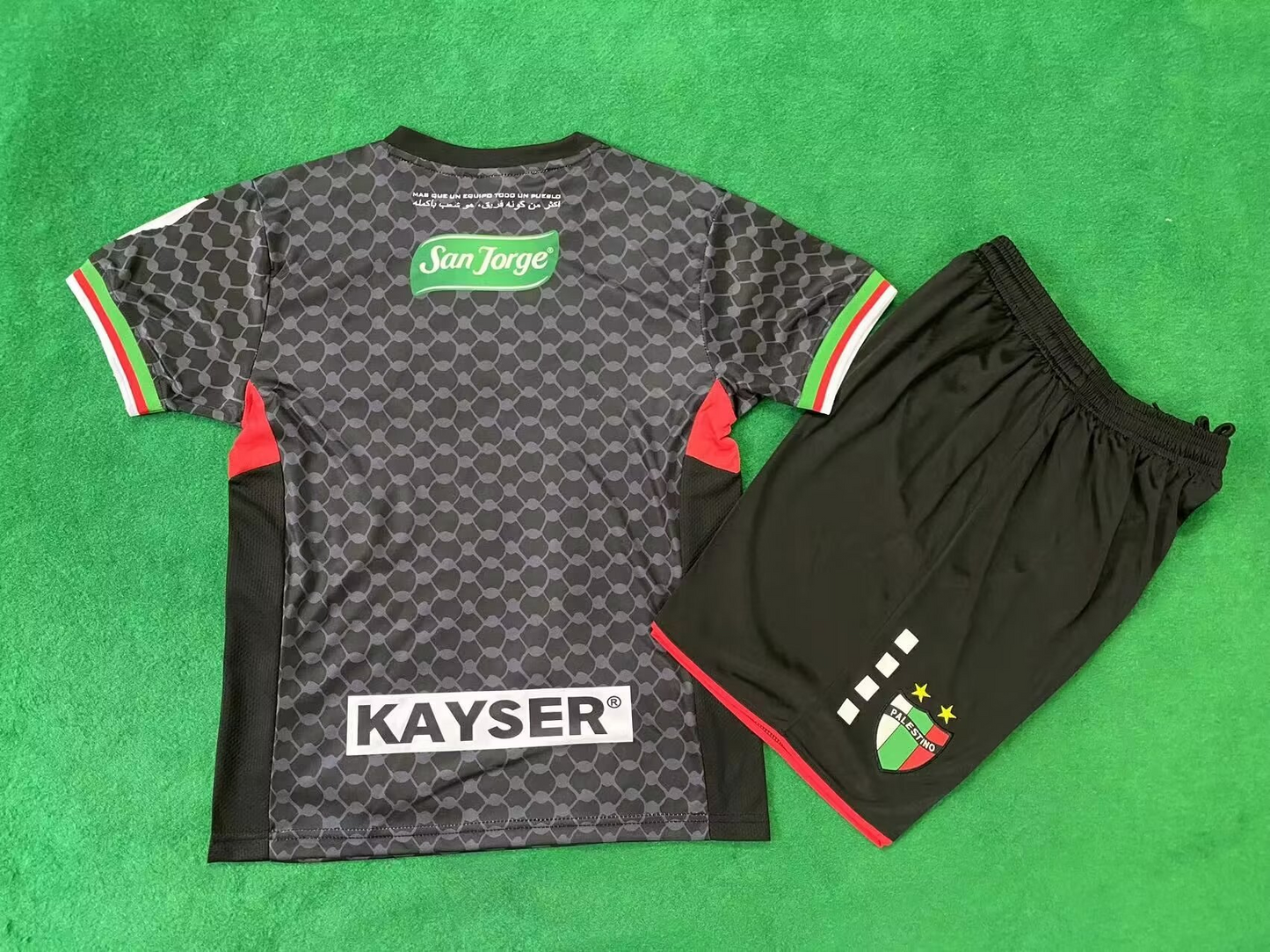 Special 2024-25 Palestine Black Kit Kids